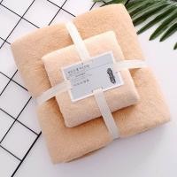 ราคา เซตผ้าขนหนู ผ้าเช็ดตัวขนเป็ด ผ้าเช็ดผม แถมฟรีถุงผ้าแก้ว (20594535853)