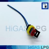 ราคา ปลั๊กรางหัวฉีดRail รางหัวฉีด VALTEK ชุดปลั๊กสายไฟแก๊ส (1253988199)