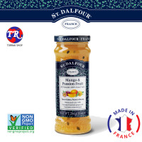ราคา เซนต์ดาลฟูร์ แยมมะม่วง และ เสาวรส 284กรัม St Dalfour Mango Passion Fruit Jam 284g (7167084927)