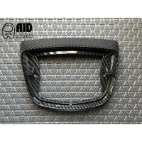 ราคา กรอบไฟท้าย Vespa S125 Vespa LX (14490594470)