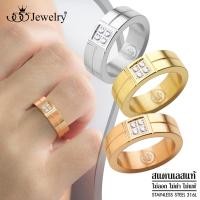 ราคา 555jewelry แหวนสแตนเลส สตีล หน้าแหวนประดับด้วยเพชร CZ ดีไซน์สวย รุ่น 555 R097 แหวนสแตนเลส แหวนผู้หญิง แหวนแฟชั่น R43 (1712246206)