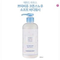 ราคา ของแท้ฉลากไทย Etude House Petit Bijou Cotton Snow Moisture Body Lotion 300ml Soft Body Wash 300ml ครีมอาบน้ำ ครีมบำรุงผิวกาย (5306014583)