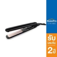 ราคา PHILIPS เครื่องหนีบผม PHI HP8321 00 (17465872128)