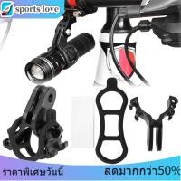 ราคา ของแต่งจักรยาน จักรยานไฟฉายจักรยานมือจับไฟฉายวงเล็บจักรยานขยายเมากับ (7479292209)