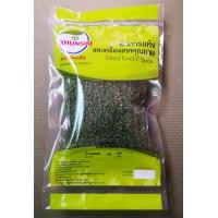 ราคา พลาสเลย์แห้ง พลาสเลย์ 50 กรัม Parsley Dried Parsley 50 g คัดเกรดพิเศษคุณภาพอย่างดี สะอาด ราคาถูก ตราคุณศิริ (2386952309)