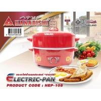 ราคา กระทะไฟฟ้า hanabishi รุ่น HEP 10S (654200360)