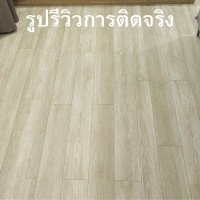 ราคา วอลเปเปอร์ติดพื้น ลายไม้ ขนาด60x300เซน กันน้ำ กันลื่น หนา ทนทาน ติดง่ายมีกาวในตัว สติ๊กเกอร์ติดพื้นลายไม้ ติดผนัง สติ๊กเกอร์ติดผนัง (19438723161)