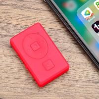 ราคา รีโมทถ่ายรูปบลูทูธ อุปกรณ์อิเล็กทรอนิกส์ รีโมทบลูทูธ ABS Bluetooth Controller (20648199783)
