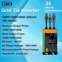 ราคา Y H 120W 150W 180W MPPT Tie Micro Inverter อินพุต PV DC16 26V AC220V เอาต์พุตบ้านขนาดเล็กระบบพลังงานแสงอาทิตย์สำหรับ12V แผงพลังงานแสงอาทิตย์ (10047259989)