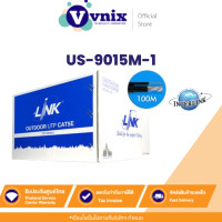 ราคา US 9015M 1 LINK สายแลน LAN Cable CAT 5E มีสลิง ความยาว 100 เมตร ใช้ภายนอกอาคาร By Vnix Group แถม สติ๊กเกอร์กล้องวงจรปิด 24ชม 1 ชิ้น (11029242949)