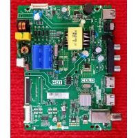 ราคา เมนบอร์ด TCL LED29D2940 TP MS3663 PB771 (8743373322)
