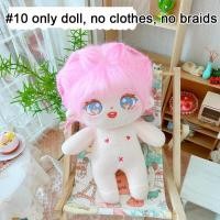 ราคา 20cm No Bone Cute Doll Brown Black White Purple Hair Girls Boy Idol Dolls Xiao Zhan Jungkook Winter Wonyoung Rose Lisa (19687101028)