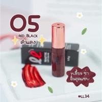 ราคา 10แถม1 ลิปเลิฟเวอร์ ลิปจิ๋ว Lip lover ลิป liplover ติดทน กันน้ำไม่เลอะแมส ลิปแมท ติดทน ไม่เป็นขลุย (19743469237)