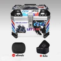 ราคา กล่องหลัง กล่องท้ายมอเตอร์ไซค์ กล่องท้ายมอไซ กล่องหลัง 45L 57L กล่องเก็บของท้ายรถมอเตอร์ไซค์ สำหรับติดรถมอเตอร์ไซค์ (20800653007)