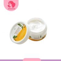 ราคา มะหาดปันปัน ไวท์เวย์ white way Mahad PunPun Whitening Body Lotion 100 ml (13843090008)