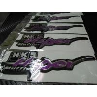 ราคา สติ๊กเกอร์ เทเรซิ่นนูนอย่างดี คำว่า HKS sticker ติดรถ แต่งรถ ได้ทุกยี่ห้อ ทุกรุ่น สวย สติกเกอร์ สติกเกอ (12285175064)