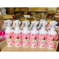 ราคา พร้อมส่ง ผลิตภัณฑ์อาหารผม BSC บำรุงเส้นผม ราคาต่อ 1 ชิ้น (9038169568)