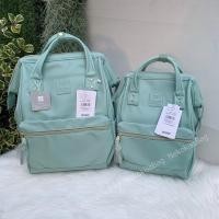 ราคา NekokissBag Anello แท้100 New PU Leather RETRO base backpack กระเป๋าเป้สะพายหลัง รุ่นใหม่ล่าสุด (21212072200)