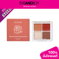So Glam Petite Pocket Eyeshadow Palette