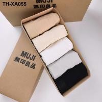 ราคา MUJI MUJI ชุดชั้นในของญี่ปุ่นผ้าฝ้ายบริสุทธิ์ของผู้หญิงต้านเชื้อแบคทีเรียระบายอากาศกลางเอวกางเกงในเด็กผู้หญิงไร้รอยต่อ (20770664772)