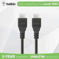 ราคา Belkin F3Y020 สายนำสัญญาณภาพและเสียง HDMI แบบ High Speed HDMI with Ethernet ความยาว 1 เมตร รองรับความละเอียด Full HD 1080p 60Hz รับประกัน 2 ปี (753222917)