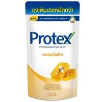 ราคา Protex Propolis Liquid Soap 400ml Refill โพรเทคส์ครีมอาบน้ำพรอพโพลิส 400มล รีฟิล (16422538635)
