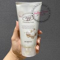 ราคา New Package Skinfood Egg White Perfect Pore Cleansing Foam 150ml (20372671880)