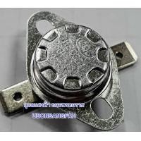 ราคา บรรจุ2ตัว 85องศา ขาแบน เทอร์โมสตัทกระติกน้ำร้อน กาน้ำร้อน 10A 85องศา KSD 301C 250V เทอร์โมสตรัทอะไหล่ทั่วไป (14543213528)