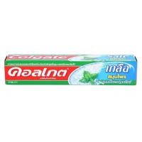 ราคา Colgate คอลเกต ยาสีฟันคอลเกต ป้องกันฟันผุ 35g สูตรเดบือ สมุนไพร (21218107300)