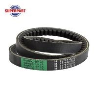 ราคา สายพานไดชาร์ท DMAX 4JH1 แท้ห้างIS 8 97943022 0 ราคาต่อ 1 ชิ้น (4106540703)