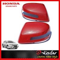 ราคา ครอบกระจกCIVIC FB แท้ มีรูไฟเลี้ยว D Kevlar Duke Shop ฝาครอบกระจกFB ครอบกระจกCIVIC ครอบกระจกเคฟล่า ครอบกระจกแท้ ครอบกระจกฮอนด้า (19225958827)