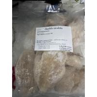 ราคา อกไก่นึ่งรสดั่งเดิม แช่แข็ง น้ำหนัก 1 กิโล ลอกหนังแล้วเป็นเนื้อหน้าอกล้วน ทำอาหารได้หลายเมนู ฉีกใส่สลัดก็อร่อย ผลิตจากโรงงานที่ได้มาตราฐาน (21052473579)