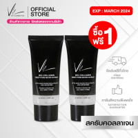 ราคา 1 ฟรี 1 Vie Cosmetics Bio Collagen Deep Pore Micro Scrub 40 ml ไมโครสครับ ผิวสะอาด นุ่มลื่น และชุ่มชื้น พร้อมผลัดเซลล์ผิว (21368736936)