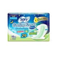 ราคา sofy โซฟี ผ้าอนามัย cooling fresh ซูเปอร์สลิม 0 1 ใหม่ สาสกัดจากแตงกวา มี 4 ไซส์ โซฟีแตงกวา (20947022720)