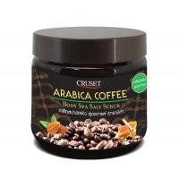ราคา ครูเซ็ท เกลือขัดผิว เกลือสปา สครับขัดผิว มี 4 สูตร cruset body spa salt scrub 700ml (11281749320)