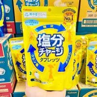 ราคา ขนาดjumbo Kabaya Salt ลูกอมเกลือแร่ นำเข้าจากญี่ปุ่น (18995258642)