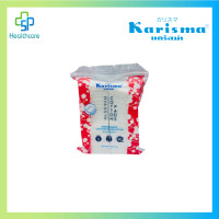 ราคา Karisma สำลีแผ่นรีดขอบสำหรับผิวแพ้ง่าย บรรจุ 100 แผ่น (3199304065)