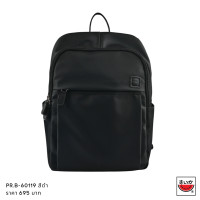 ราคา แตงโม SUIKA กระเป๋าสะพายหลัง PRIMA PR B 60119 (21330466196)