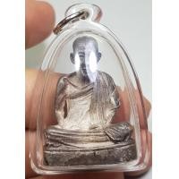 ราคา รูปหล่อลอยองค์ขนาดใหญ่เนื้อเงินหนักประมาณองค์ละ 4 บาทหลวงพ่อเกษมสุสานไปรับจังหวัดลำปางสภาพสวยงาม เลี่ยมกรอบพลาสติกพร้อมขึ้นคอราคาแบ่งปันเลยจ้าน่าสะสมมากๆ (19003248935)