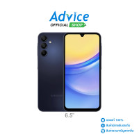 ราคา SAMSUNG A15 5G 8 256A156EZKITHL Black (21315292598)