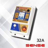 ราคา Sense TSOS กันดูด เครื่องตัดไฟ เครื่องตัดไฟรั่ว RCD เซนส์ ชนิด RCBO (7260502839)