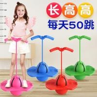 ราคา ลูกบอลกระโดดลูกบอลกระโดดสำหรับเด็กลูกบอลกระโดดลูกบอลเด้งออกกำลังกายสมดุลสำหรับผู้ใหญ่ของเล่นกบสำหรับเด็กอนุบาลลูกบอลเด้ง (21141826077)