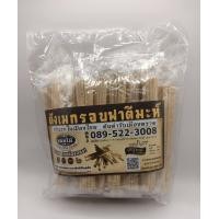 ราคา พร้อมส่ง ตังเมกรอบฟาตีมะห์ ขนมโบราณ ขนมไม้ ไม้หวานไม้กรอบ (19555318487)