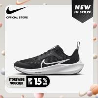 ราคา Nike Kids Air Zoom Pegasus 40 Gs Shoes Black ไนกี้ รองเท้าวิ่งโร้ดรันนิ่งเด็ก Air Zoom Pegasus 40 สีดำ (20768233715)