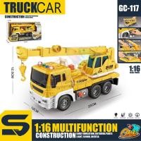 ราคา ของเล่น ของเล่นเด็ก รถของเล่น รถดับเพลิง รถขนน้ำมัน รถขนน้ำ Tanktruck รถฉีดน้ำ หน่วยรถบรรทุก (18026622099)