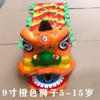 ราคา กระพริบตาชุดสิงโตเต้นรำสำหรับเด็กอายุ2 15ปีอุปกรณ์ประกอบฉากสิงโตปลุกสำหรับการแสดงในโรงเรียนอนุบาลชุดสิงโตปลุกขนาดเล็กครบชุด (20474882640)