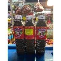 ราคา น้ำปลาร้าแม่บุญล้ำ ฝาขาว 25 บาท (20505017528)