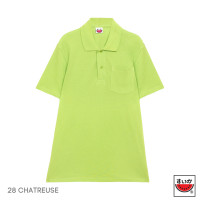 ราคา แตงโม SUIKA เสื้อแตงโมคอปก POLO ชาย หญิง 28 CHATREUSE (16411232157)