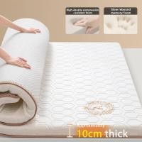 ราคา WEHOME ที่นอนยางพารา 3 ฟุต 3 5 ฟุต 5 ฟุต 6 ฟุต พับได้ที่นอนยางพารา บรรเทาอาการปวดหลัง วางพื้นได้ ใช้เป็นที่นอนหลักได รองรับสรีระ ไม่มีสารก่อมะเร็ง (21260061000)