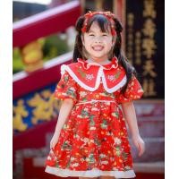 ราคา NIKI BEBE ชุดตรุษจีน เดรสลูกสาวรับทรัพย์ ต้าเหนิง ชุดรับอั่งเปา (21343039402)